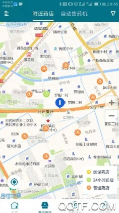 上海药店APP下载-上海药店手机客户端v1.4.3安卓版