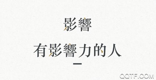 鳳凰秀APP下载-鳳凰秀App最新版本2022v5.2.2.1官方版