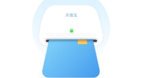 百川易支付APP下载-百川易支付app官方版v15.0.0最新版