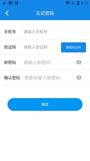 湖南视频云APP下载-湖南视频云App最新版v1.2.6官方版