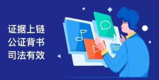 阅证APP下载-阅证手机客户端v1.0.0安卓版