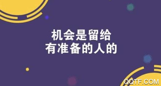 乐见极速版APP下载-乐见极速版app官方版v4.1.0最新版