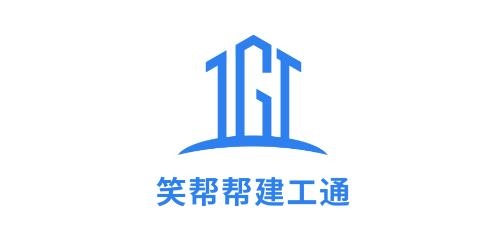 笑帮帮建工通APP下载-笑帮帮建工通app最新版v1.0.7手机版