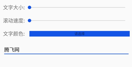 灵动工具箱APP下载-灵动工具箱app官方版v1.0.16最新版