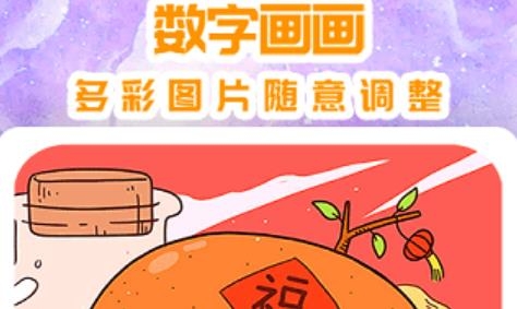 无限草稿APP下载-无限草稿app官方版v1.0.0安卓版