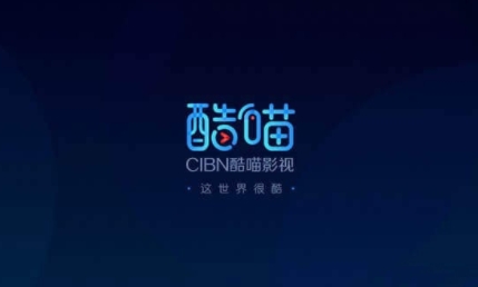 CIBN酷喵APP下载-优酷视频车机版(CIBN酷喵)v10.0.1.1最新版