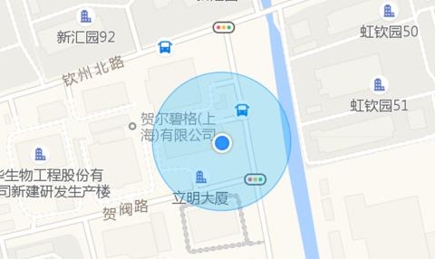 湖南省河长制APP下载-湖南省河长制巡河appv2.2.5最新版