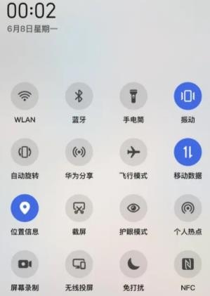 IOS LauncherAPP下载-IOSLauncher安卓仿ios系统全套软件v5.1.3最新版