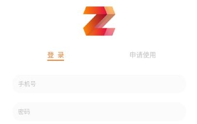 智蛛AIAPP下载-智蛛AI比亚迪系统最新版v3.2.7官方版