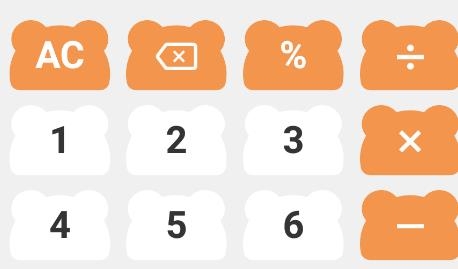 抱抱熊计算器APP下载-抱抱熊计算器app安卓版v1.0.0官方版
