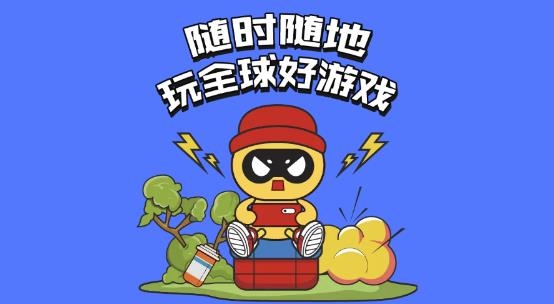 天天云游APP下载-天天云游app最新版v1.0.1安卓版