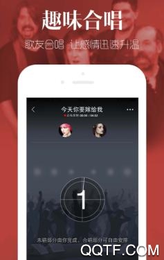 葫芦音乐APP下载-葫芦音乐app最新版v2.2.0手机版