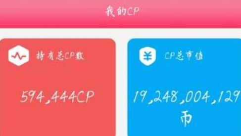 萌糖APP下载-萌糖app安卓版v1.0.7最新版