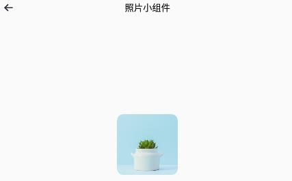 LSPLibraryAPP下载-LSPLibrary创意工坊app官方版v1.0.0最新版