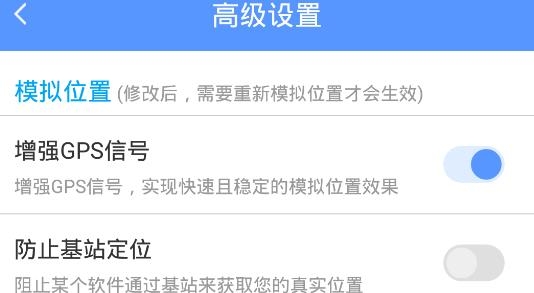 路行助手APP下载-路行助手永久vip解锁版v6.6.6免费版