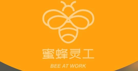 蜜蜂灵工个人版APP下载-蜜蜂灵工个人版v1.1.0最新版