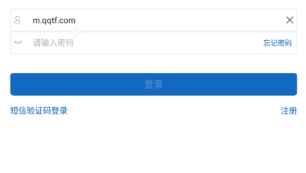 驿站掌柜APP下载-菜鸟驿站掌柜后台软件v5.0.9.3最新版