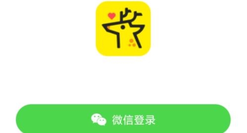 小鹿电竞APP下载-小鹿电竞app虎牙官方网v3.10.21最新版