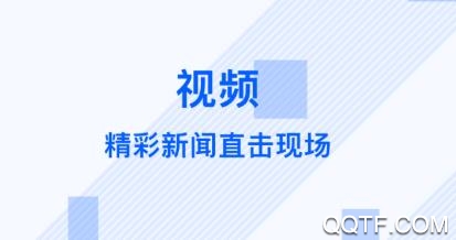 冀云肃宁APP下载-冀云肃宁客户端最新版v1.9.0官方版