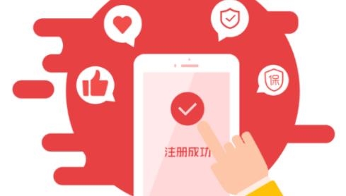 富德e保APP下载-富德e保手机版v1.3.1最新版