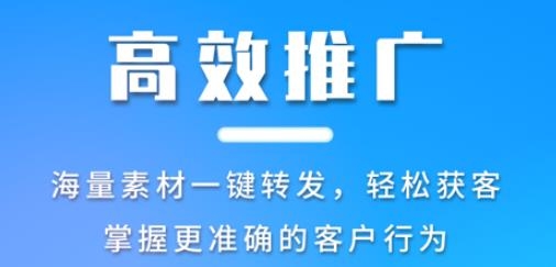 吉象保APP下载-吉象保app手机版v2.3.8安卓版