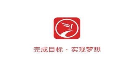 逐梦目标专注APP下载-逐梦目标专注app安卓版v2.7最新版