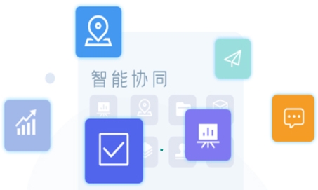 OA办公APP下载-上党区OA办公app最新版v1.4.1安卓版