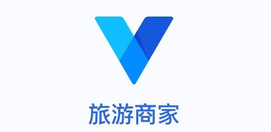 旅游商家APP下载-携程旅游商家app最新版v6.1.0手机版