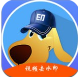 水印狗app手机版