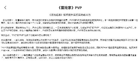 千游游戏盒APP下载-千游游戏盒官方版v3.0.21817最新版