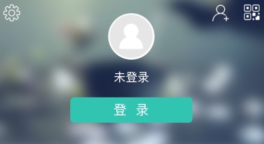 清心论茶APP下载-清心论茶app官方版v1.0.2最新版