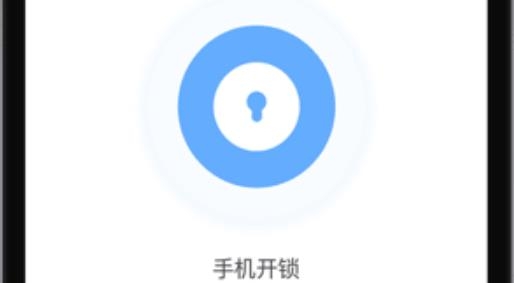 我在智家APP下载-我在智家智能家居app手机版v2.9.0官方版