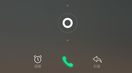 社恐神器APP下载-社恐神器app官方版v1.0.0最新版