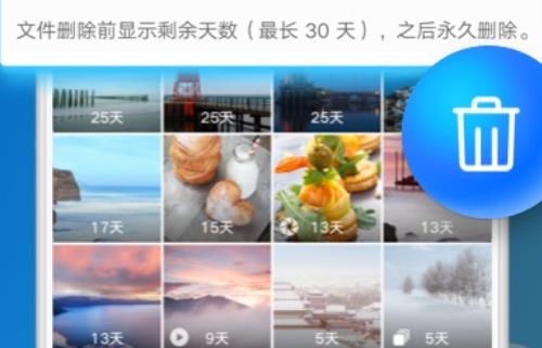 图库APP下载-华为图库app官方版v10.2.3.502最新版