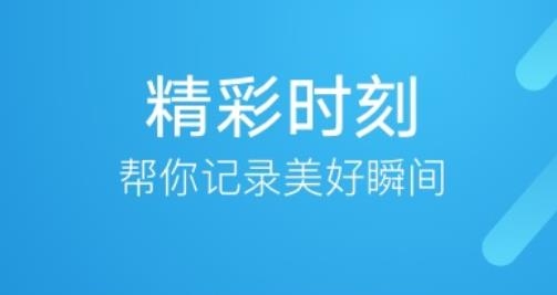 图库APP下载-华为图库app官方版v10.2.3.502最新版