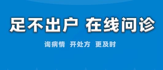 周口大健康AppAPP下载-周口大健康App安卓版v1.0手机版