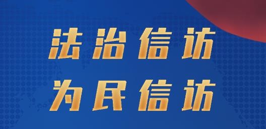 常德公安视频信访APP下载-常德公安视频信访app最新版v1.0.1000手机版