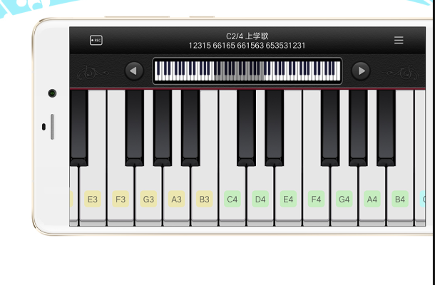 钢琴听音辨音app合集
