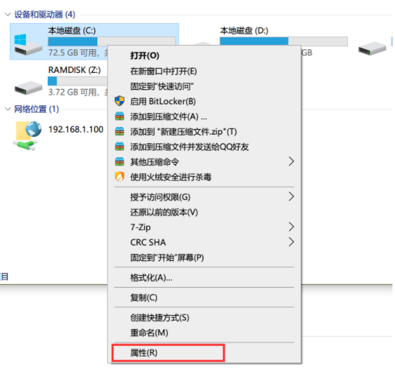 Windows更新清理删除了有影响吗