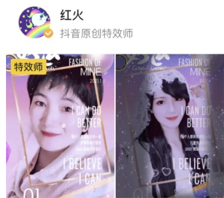 特效君审核为什么这么慢