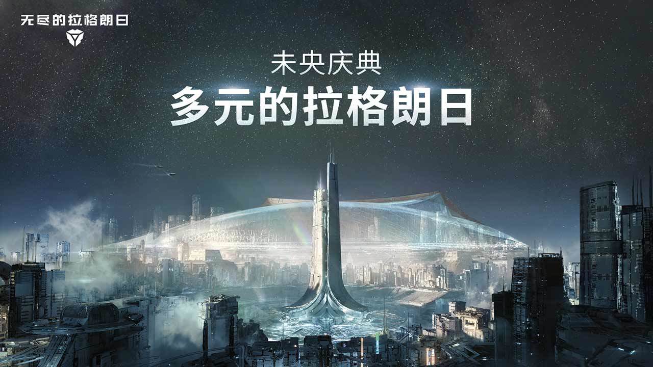 五大好玩的太空策略类游戏推荐