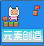 元素创造logo图片