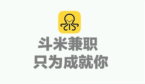 赚钱兼职软件可靠排行榜-在线兼职软件可靠排行榜