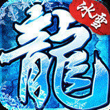 盛巨冰雪logo图片