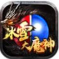 冰雪大魔神logo图片