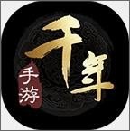 原始千年2logo图片