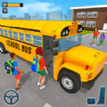 校车驾驶巴士(School Bus Coach Simulator 3D)logo图片