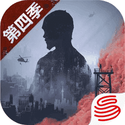 明日之后无限金条logo图片