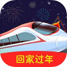 回家过年2022苹果版logo图片