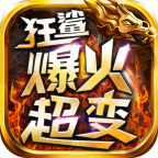 狂鲨爆火超变logo图片